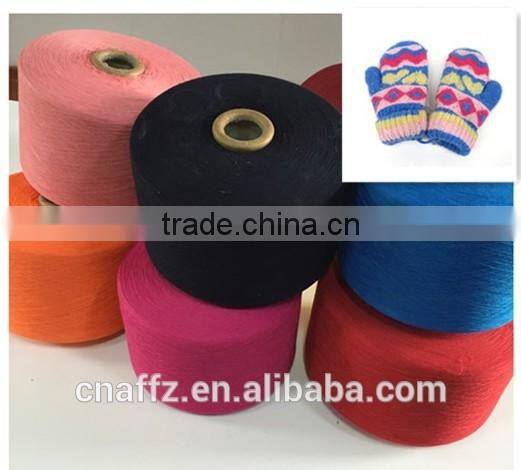 2015 manufactory recycle pet yarn