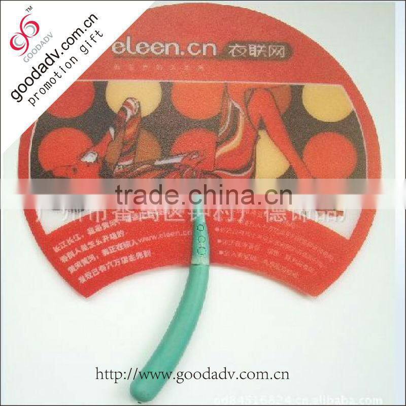 Multicolor lovely shaped eco-friendly small hand fans / blank hand fan for sale