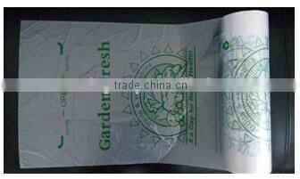 HDPE t-shirt bag for food packing