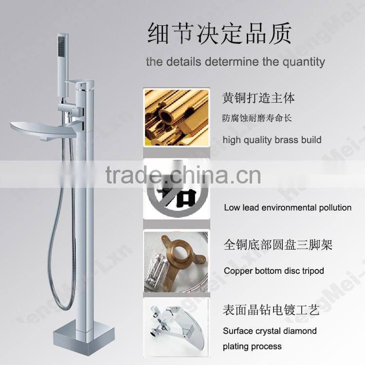 jiangmen factory supply europe style bath shower faucet hot cold water tap floor stand tub faucet set