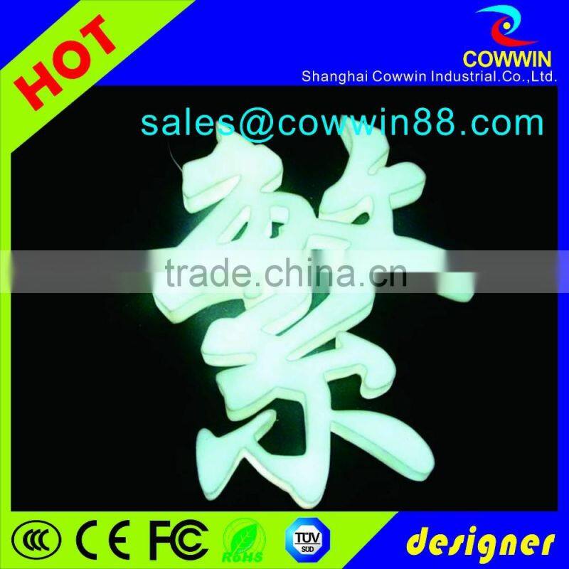 Outdoor/Indoor neon letter acrylic/outdoor led neon light up letters price
