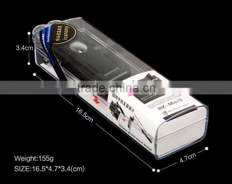 2015 hot sell selfie light osaka hockey stick gyro stabilizer for cameras selfie stick for iPhone android