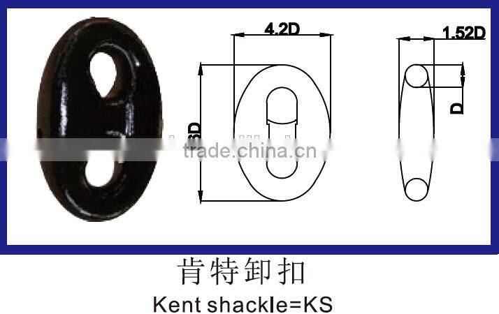 anchor chain use Join Shackle U2 U3 CCS ABS KR GL BV