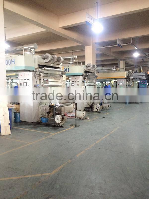 free edge aluminum foil mylar cable insulation foil customizable