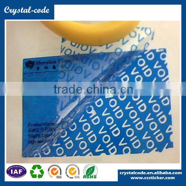 Die cutting transfer type security printing hidden message security VOID label
