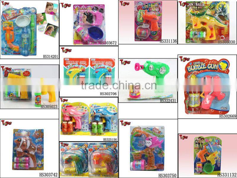 flashing summer toy gun soap bubble water ring game toy