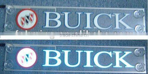 Lower power consumption car equalizer led