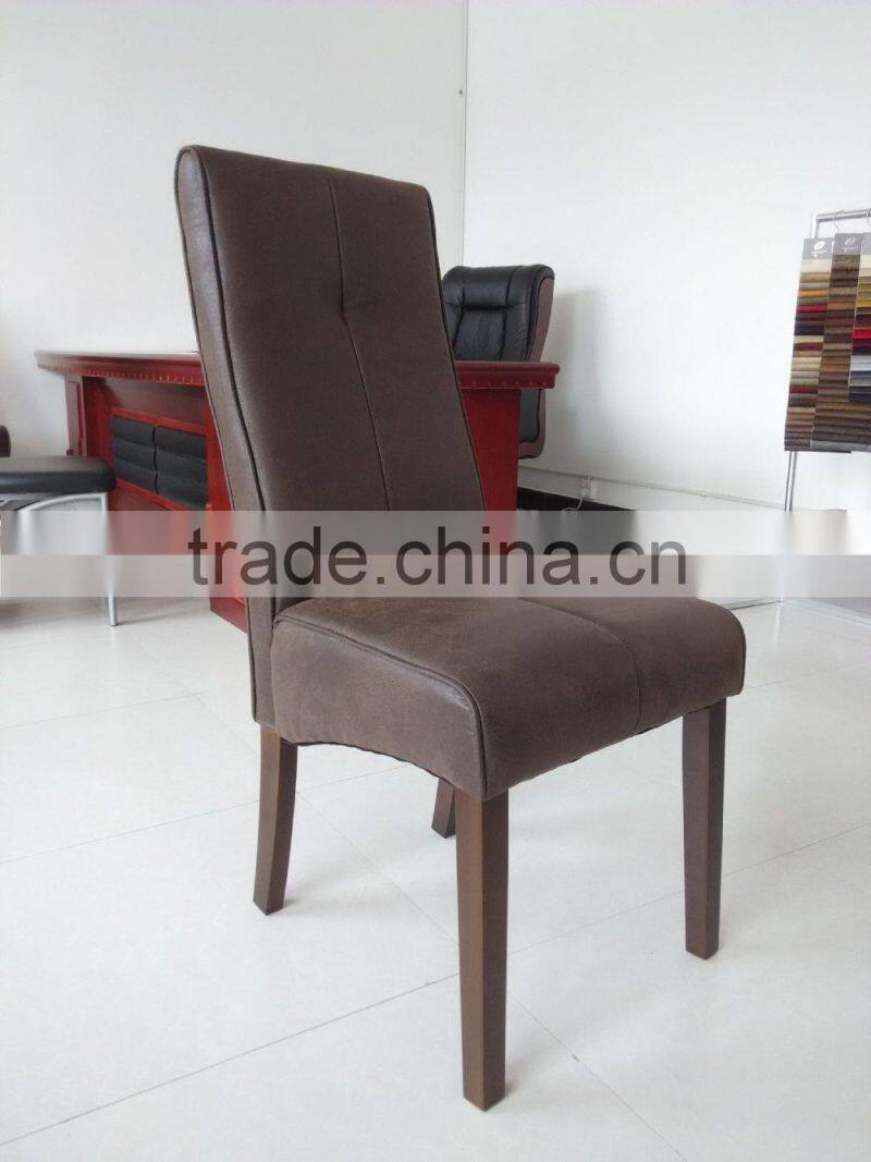 DC-3023 modern wood chair