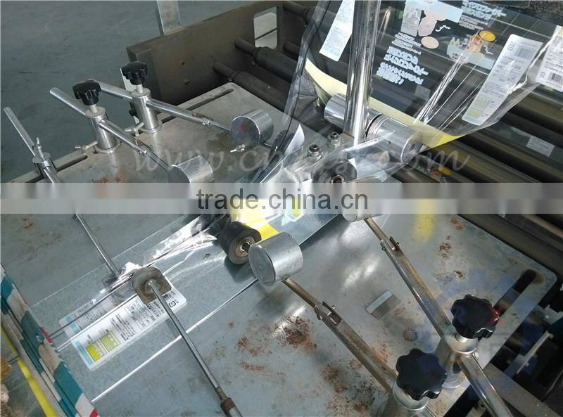 Middle sealing & bottom sealing bag making Machine