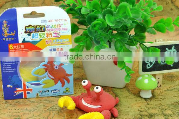 DIY super light clay for kids non-toxic new air dry clay