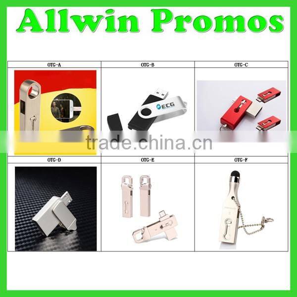 Cheap Promotional Wholesale USB Memory Stick China