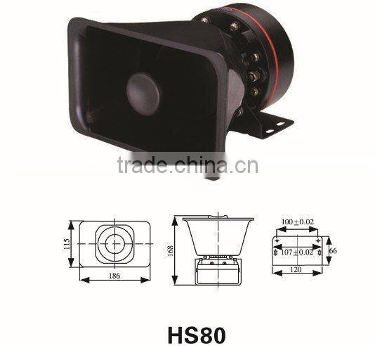 HS80 80W Alarm Siren Speaker Vehicle Horn Speaker Motorcycle Police Siren