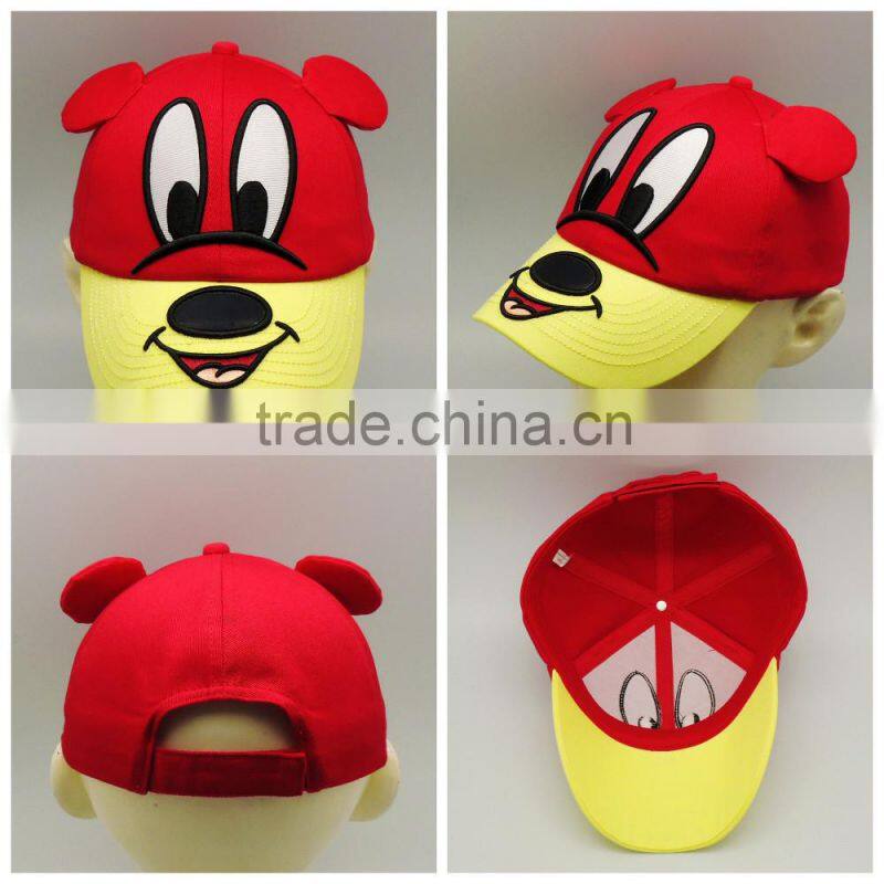 Soft 100% cotton lovely doggy animal kids caps