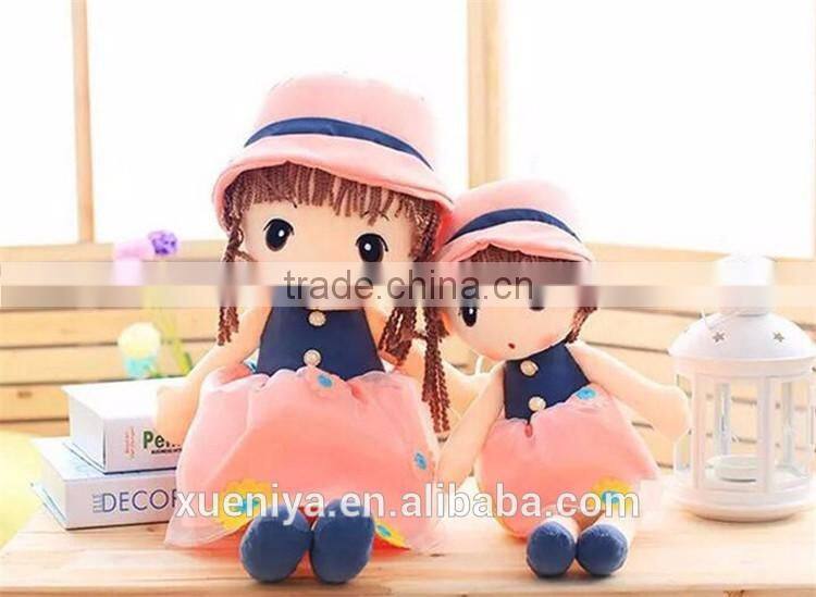 Hot Selling High Quality Plush Toy Doll Birthday Gifts For Girl Child