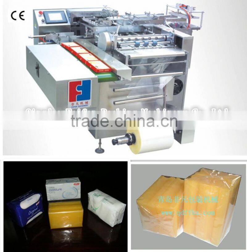 Soap 3-D cellophane automatic horizontal packing machine