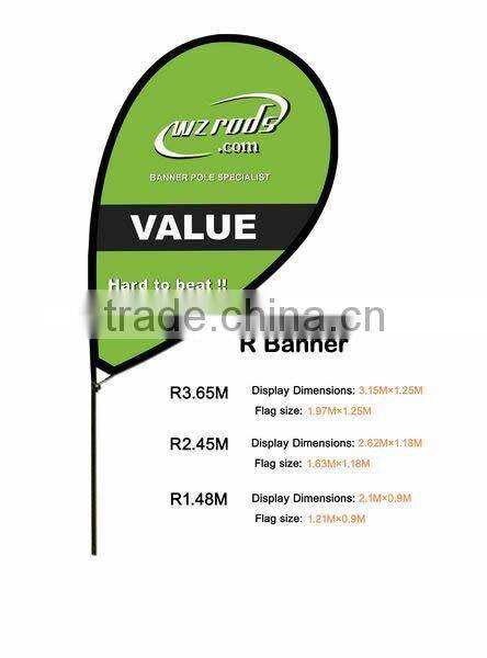 new shape Leaf banner/More shapes you can find here