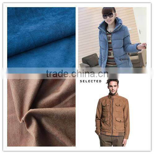 sofa upholstery fabric raw silk suede