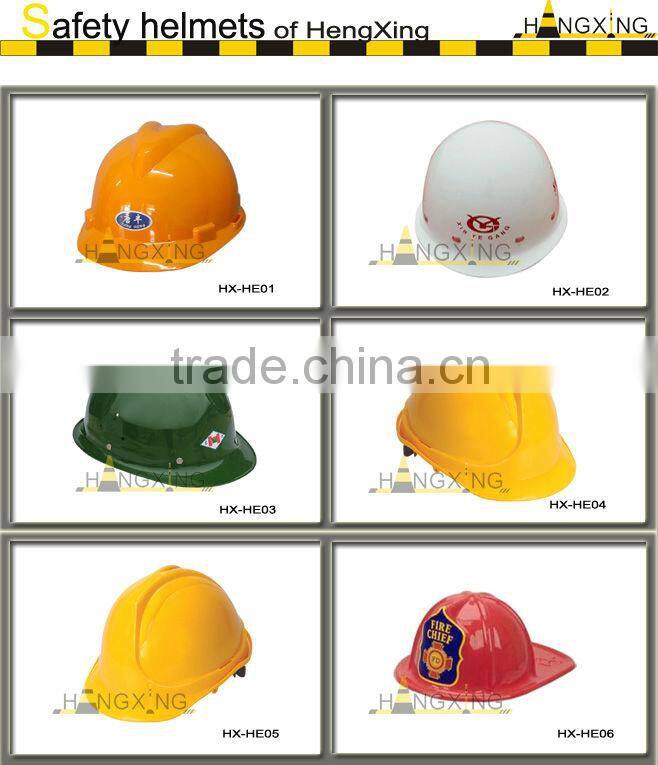 HX-HE01 Rescue helmet