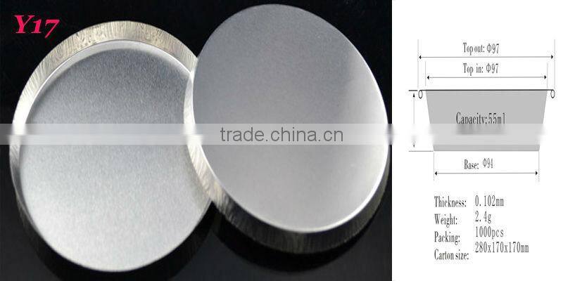 4'' aluminum foil baking tray Y17