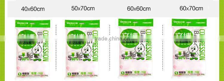 vacuum compress bag space saving for bedding