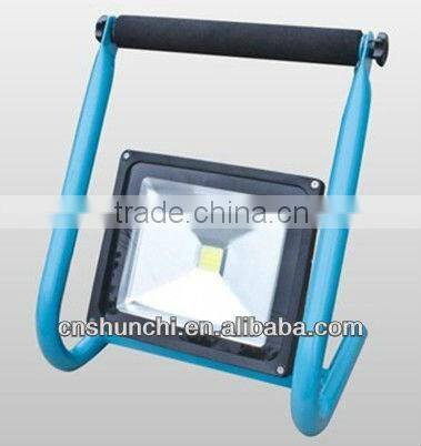 30W rechargeable LED floodlights