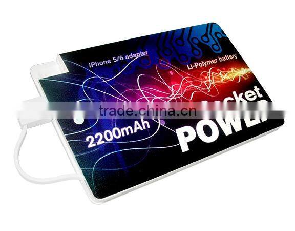 2016 new design 4000mah portable mobile power bank credit card power bank