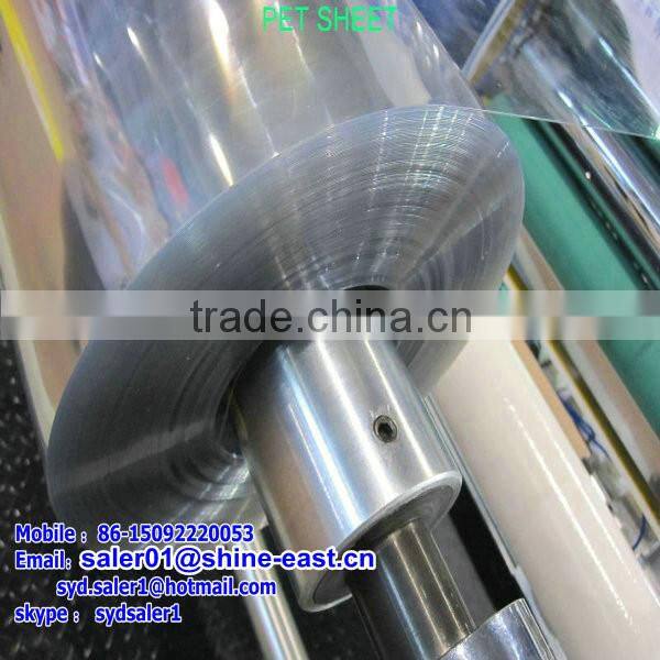 NEW Three layer sheet extrusion line