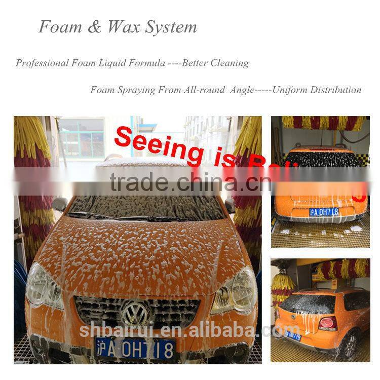 automatic car wash machine with 5 brushes washing equipment system