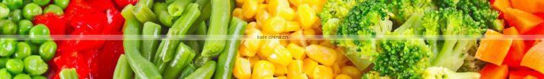 Halal deep frozen mixed vegetables