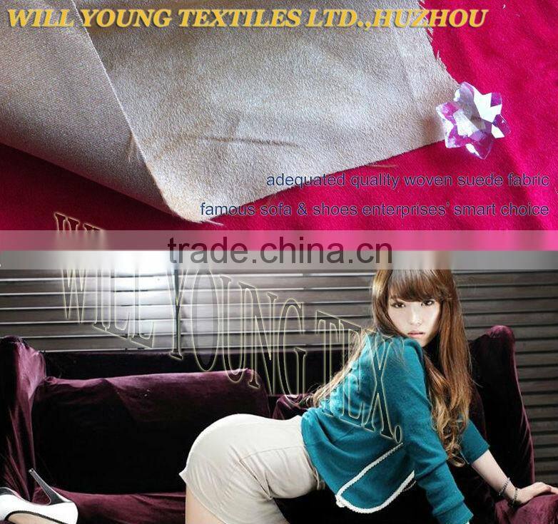 high quality faux suede sofa fabric