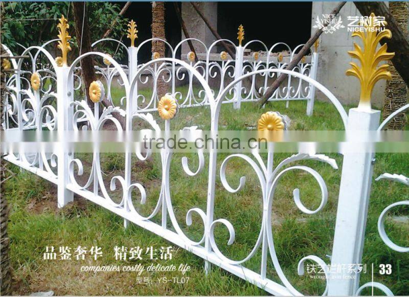 Cheap prefab decorative wrought iron fence panels for sale