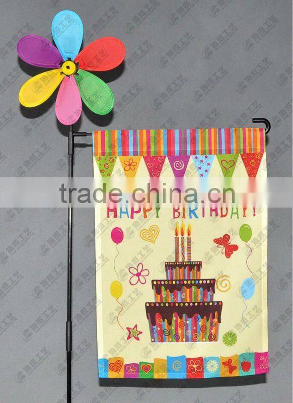 windmill Sublimation flags