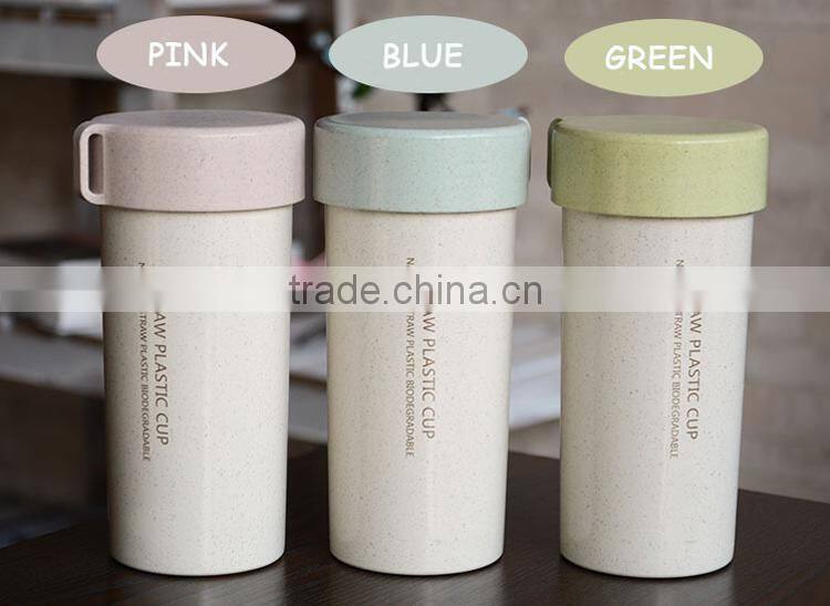 Flexible Health Plastic Joyshaker Private Label Water Bottle With Straw