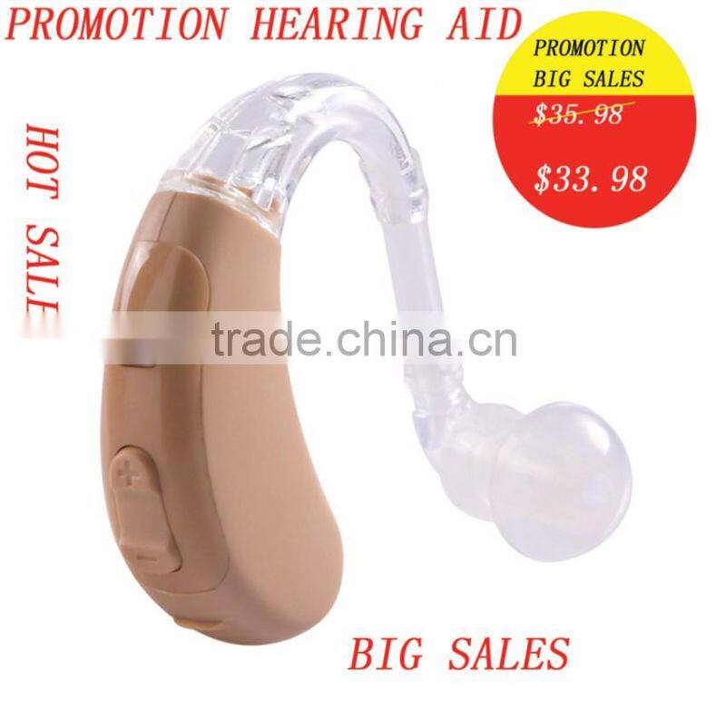 WK-309 Hearing Aid,mini hearing aid