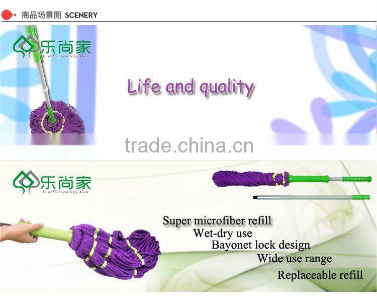 mass market twist mop