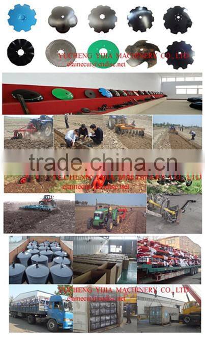 3Z SERIES DISC RIDGER--65Mn blades--agricultural equipment