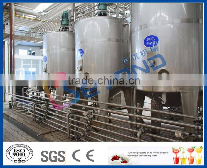 stainless steel tank for yogurt
