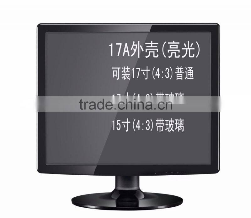Universal design cheapest square lcd monitor 17 inch