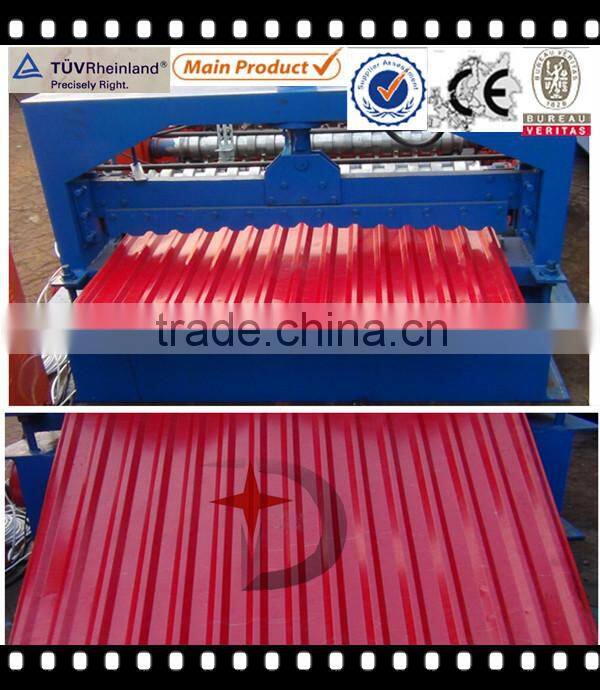 C10 sheet metal fabrication machine/suppliers of machinery in china