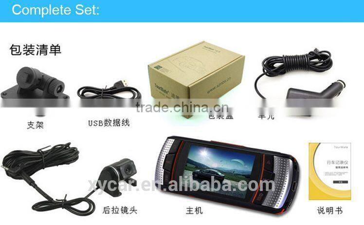 osculum type dual camera DVR, 2.7inch diaplay (XY-G7-2)