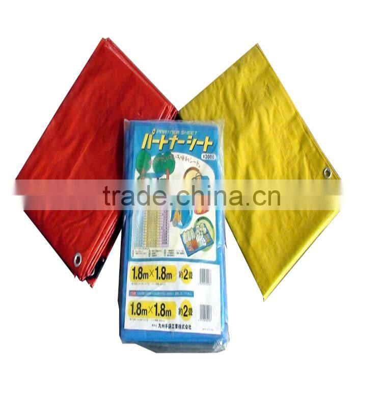 China factory PE tarpaulin