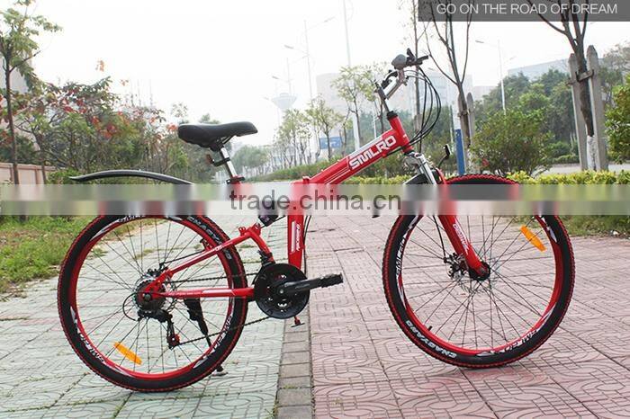 Good quality latest cube top mountain bicycle brands