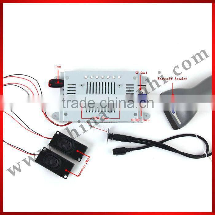 7inch Open Frame hot sex video electric bike player Barcode Reader LCD digital signage Advertising Display