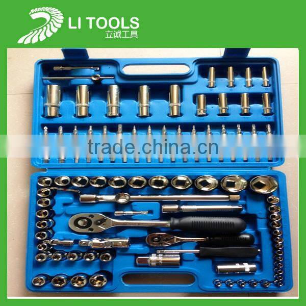 General quality reversible combination wrench set
