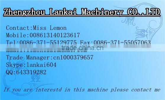 automatic steel bar rust removing machine/rebar rust removing machine/rebar rust remover