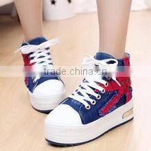 ultrasonic welding machine