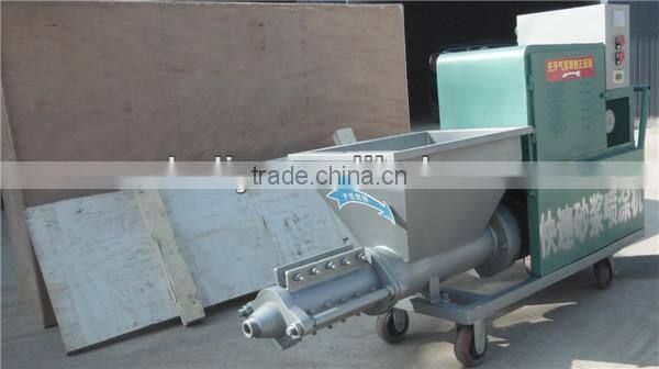 Low price cement spraying machine 0086-15037185761