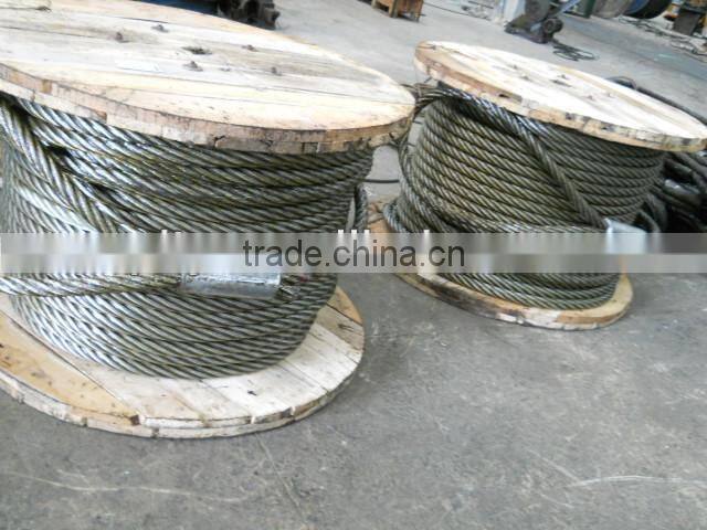 Steel Wire Rope 6x12+7fc china supplier