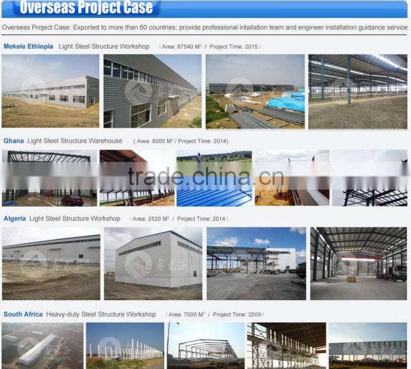 china metal storage sheds