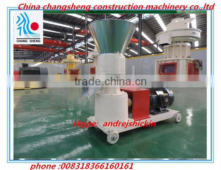 China changsheng factory supply machine to make animal feed pellet mill 45kw 0.8-1t/h)